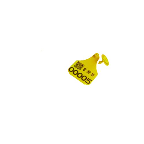 HT082_yellow